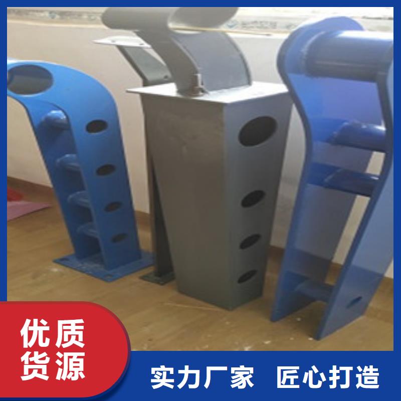 护栏4Q235钢板立柱国标检测放心购买