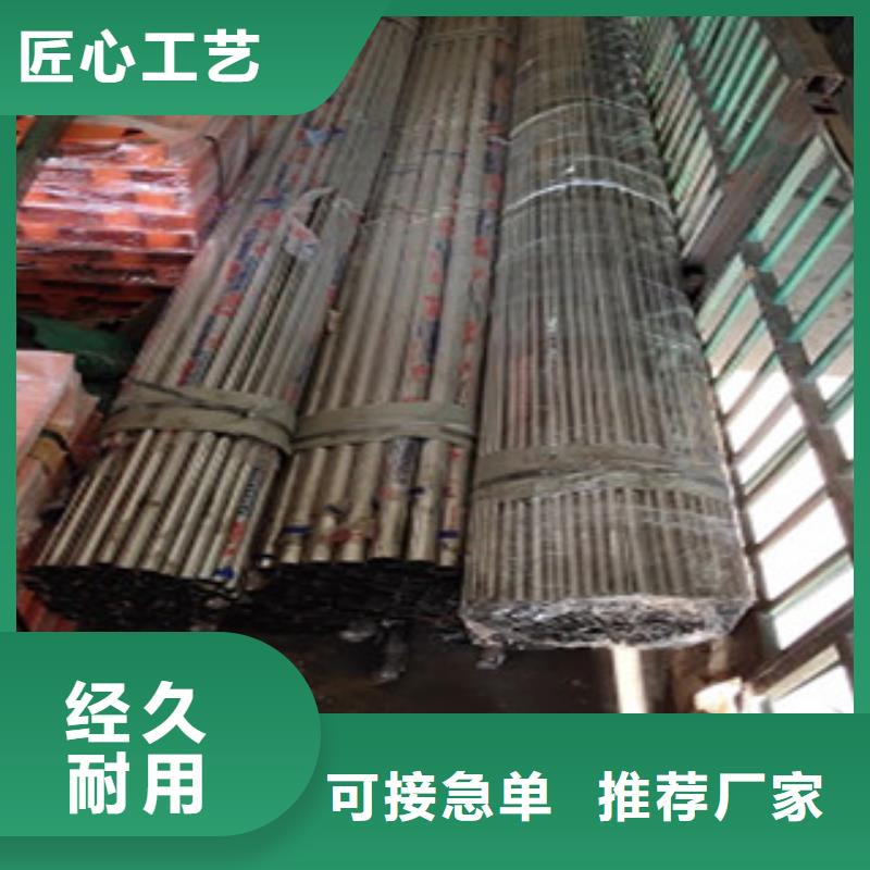 护栏4不锈钢复合管栏杆厂家直销规格多样
