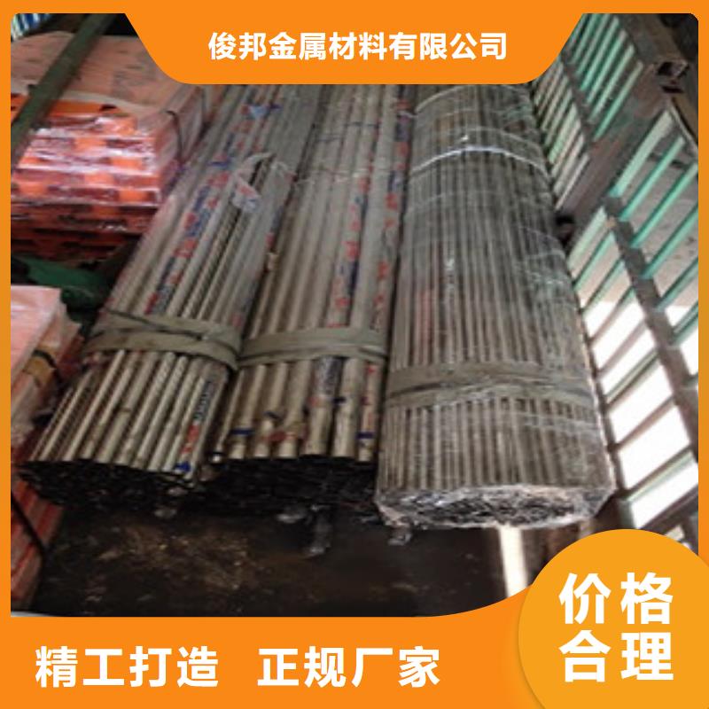 护栏4-桥梁防撞立柱专业生产团队