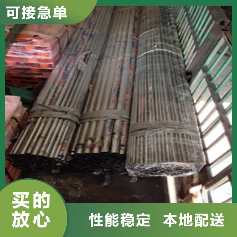 护栏4桥梁护栏物美价优