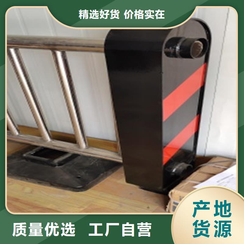 护栏4-桥梁防撞立柱专业生产团队