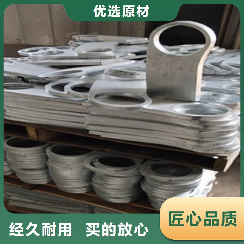 护栏4不锈钢复合管栏杆厂家直销规格多样