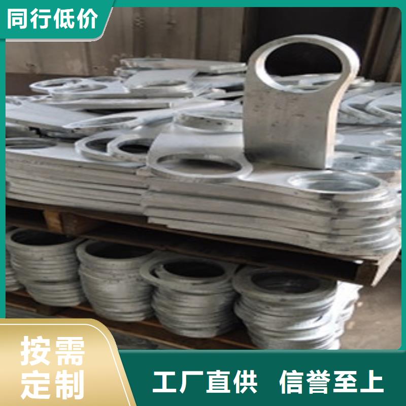 桥梁防撞护栏 视频-桥梁防撞护栏 |濮阳市|台前|华龙|安阳|漯河|信阳|周口|商丘|郑州
