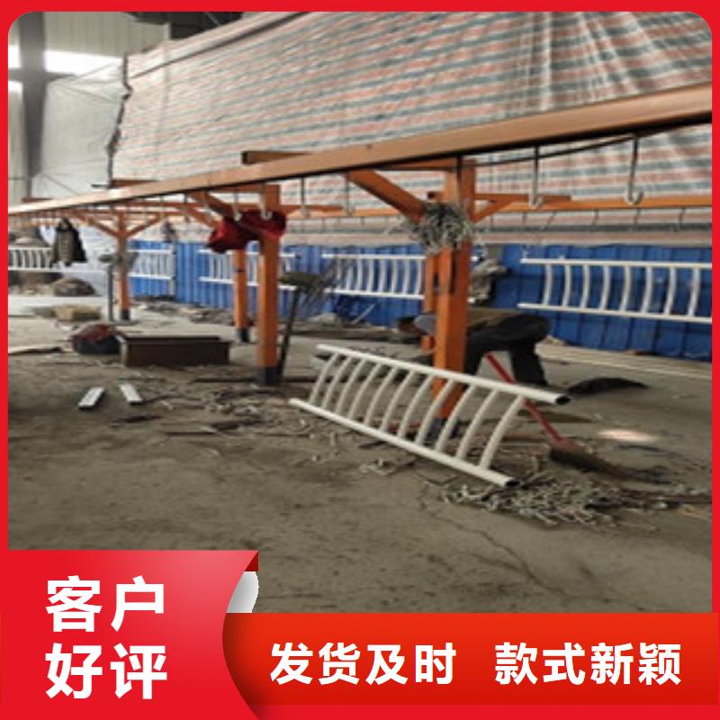 护栏4不锈钢复合管护栏专注产品质量与服务