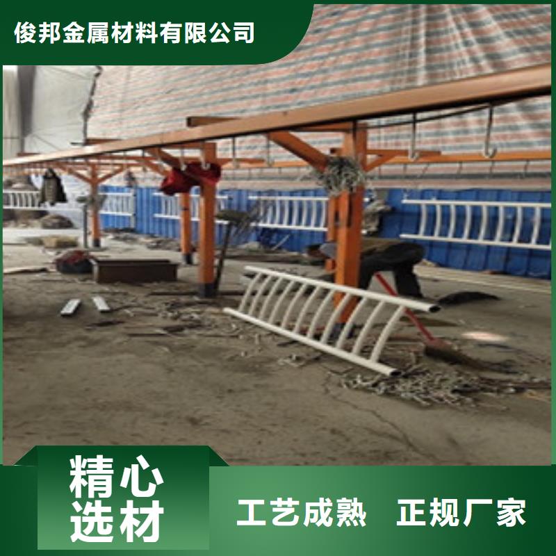 护栏4不锈钢复合管护栏质量不佳尽管来找我