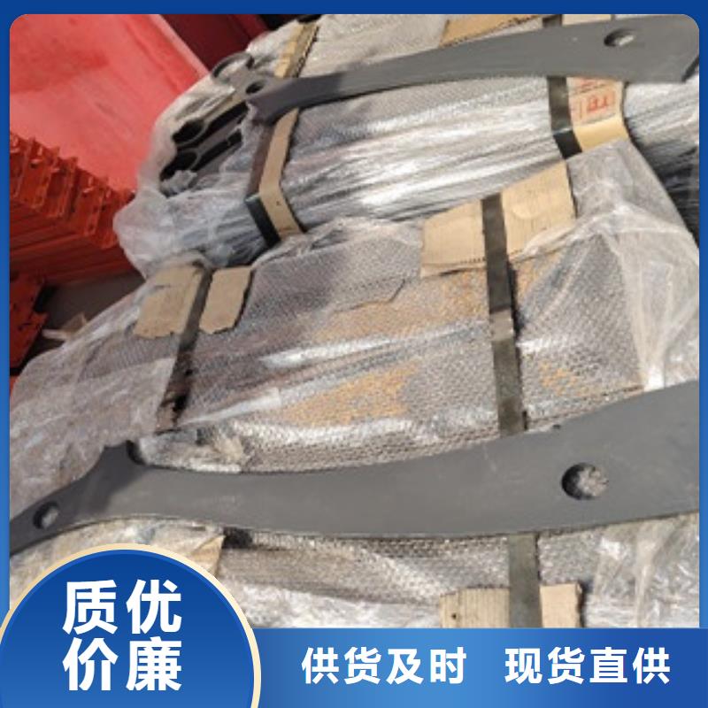 护栏4不锈钢复合管栏杆厂家直销规格多样