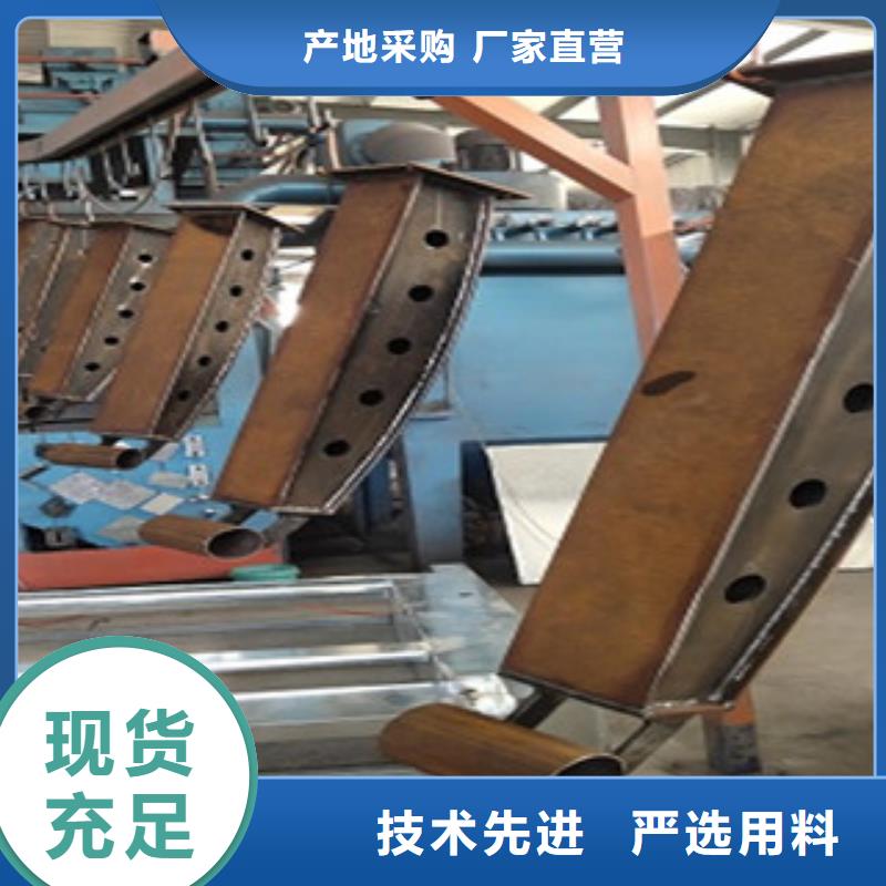 护栏4桥梁护栏物美价优