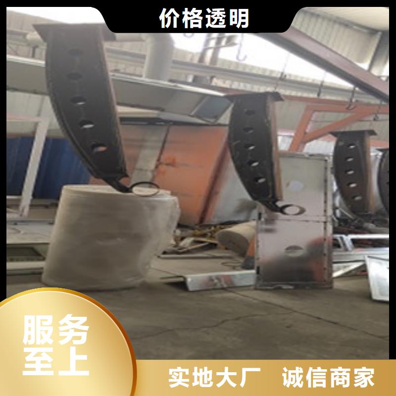 护栏4不锈钢复合管栏杆厂家直销规格多样