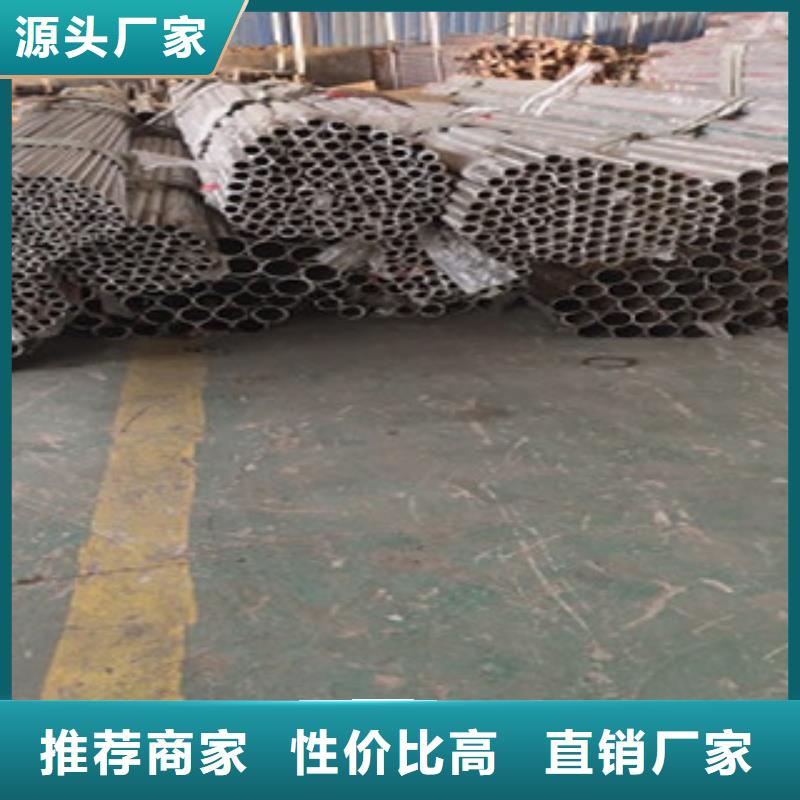 护栏4不锈钢复合管栏杆厂家直销规格多样