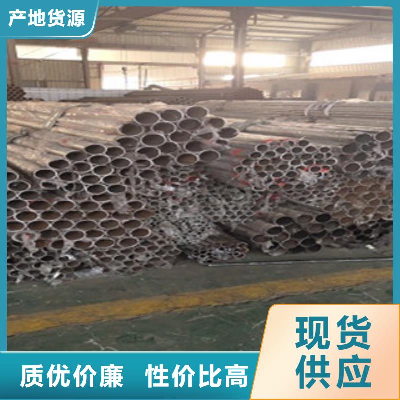 护栏4不锈钢复合管栏杆厂家直销规格多样