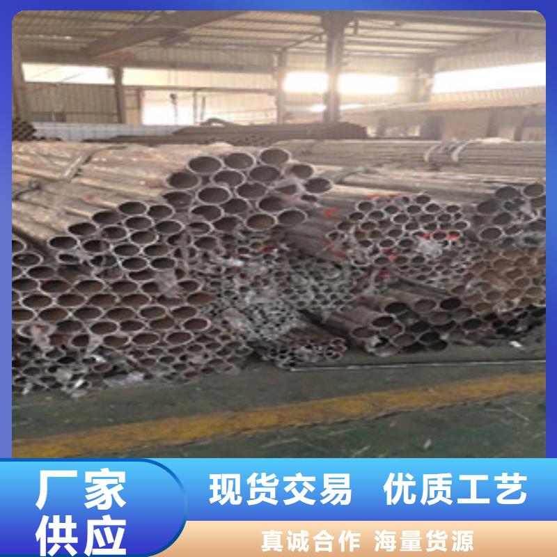 护栏4桥梁护栏物美价优