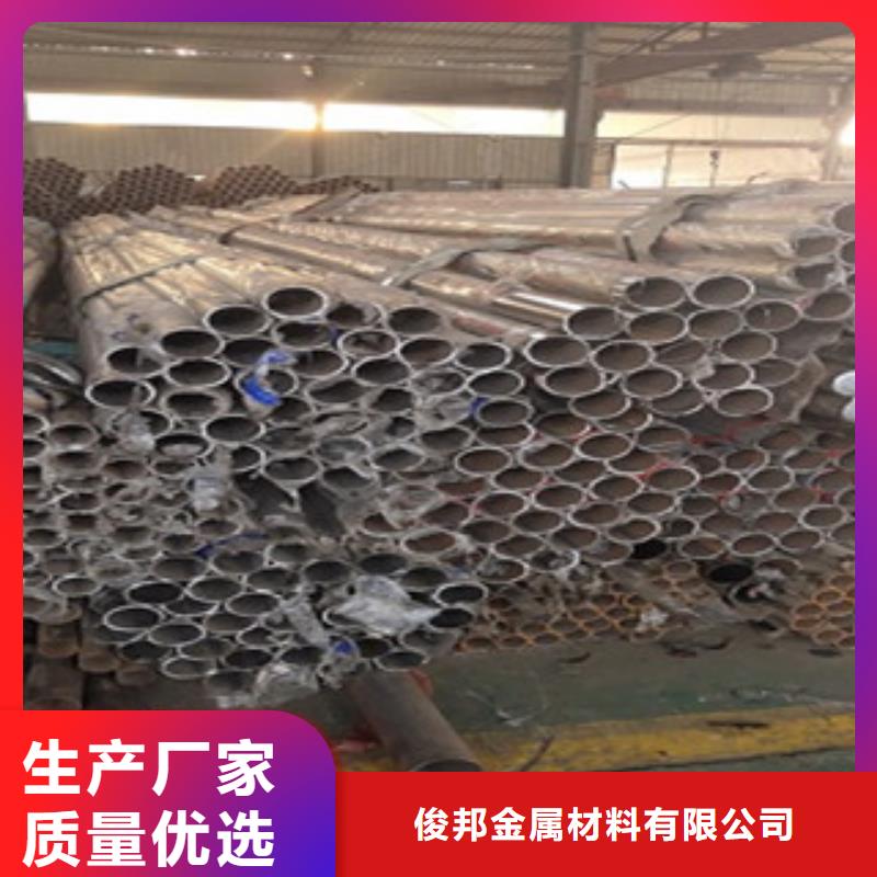 护栏4桥梁护栏物美价优