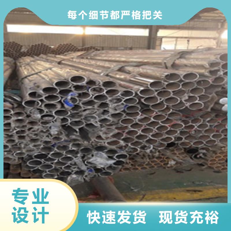 桥梁防撞护栏 视频-桥梁防撞护栏 |濮阳市|台前|华龙|安阳|漯河|信阳|周口|商丘|郑州