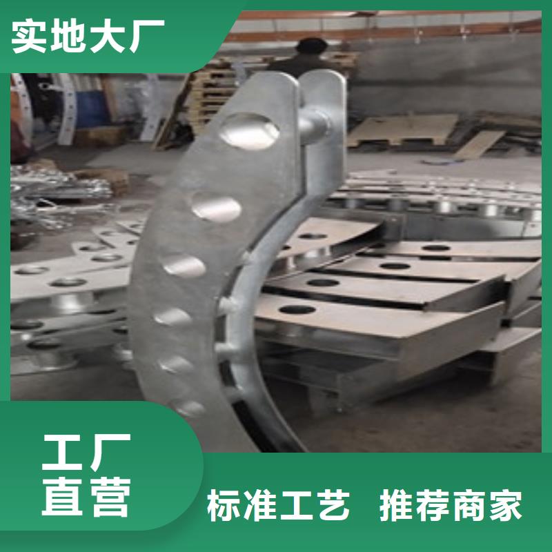护栏4不锈钢复合管栏杆厂家直销规格多样