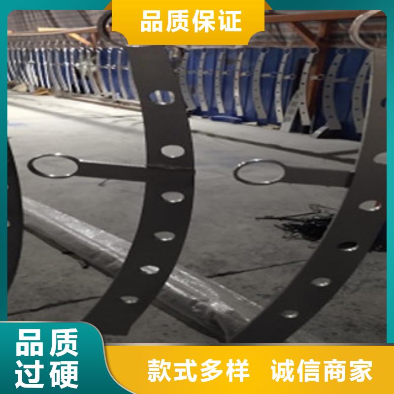 护栏4不锈钢复合管护栏质量不佳尽管来找我
