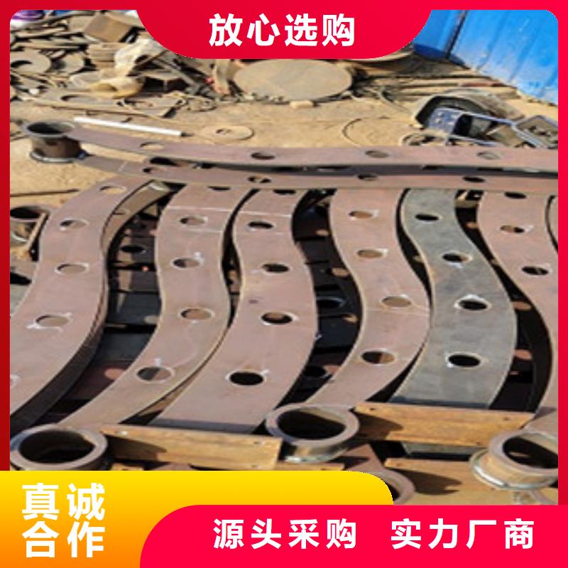 护栏4不锈钢复合管护栏质量不佳尽管来找我