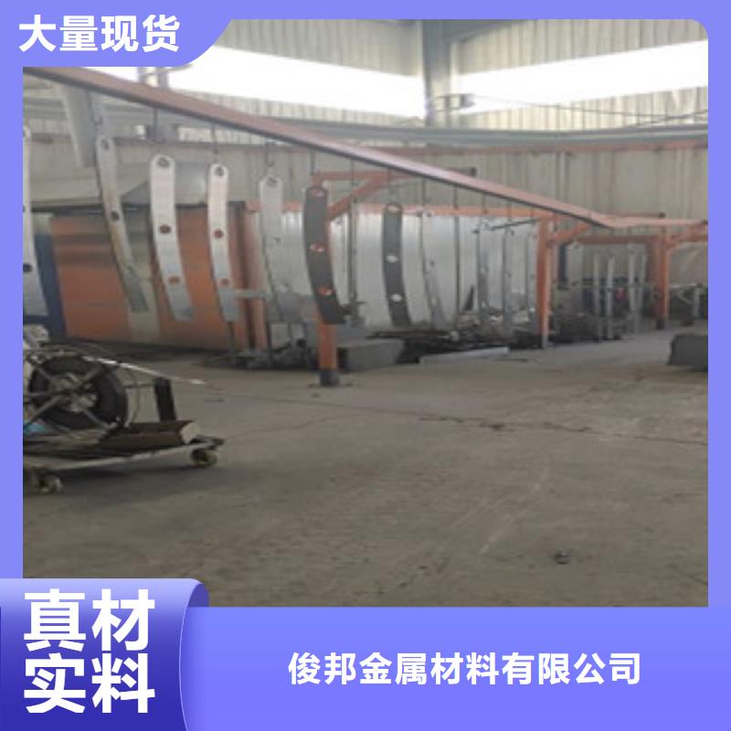 护栏4不锈钢复合管护栏质量不佳尽管来找我