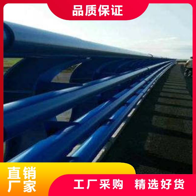 桥梁护栏-不锈钢复合管护栏厂家品控严格