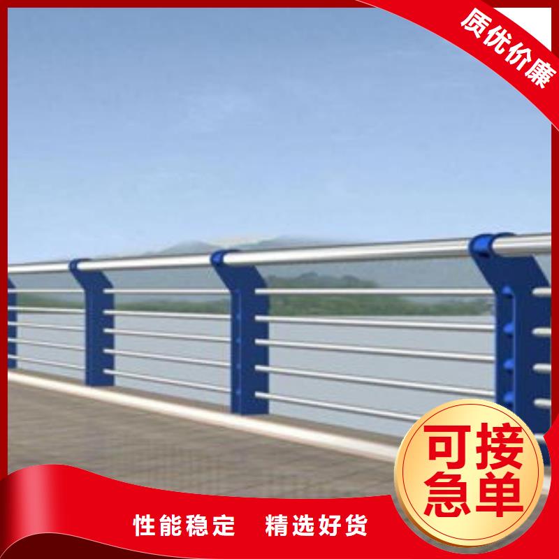 桥梁护栏_防撞立柱做工细致