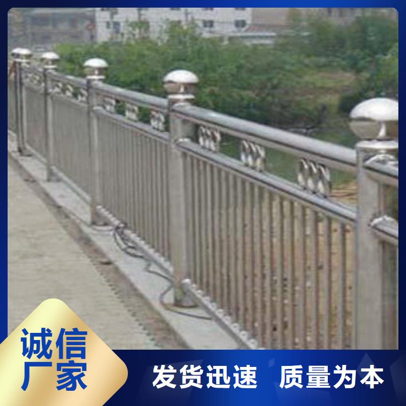 桥梁护栏桥梁防撞立柱品质好才是硬道理