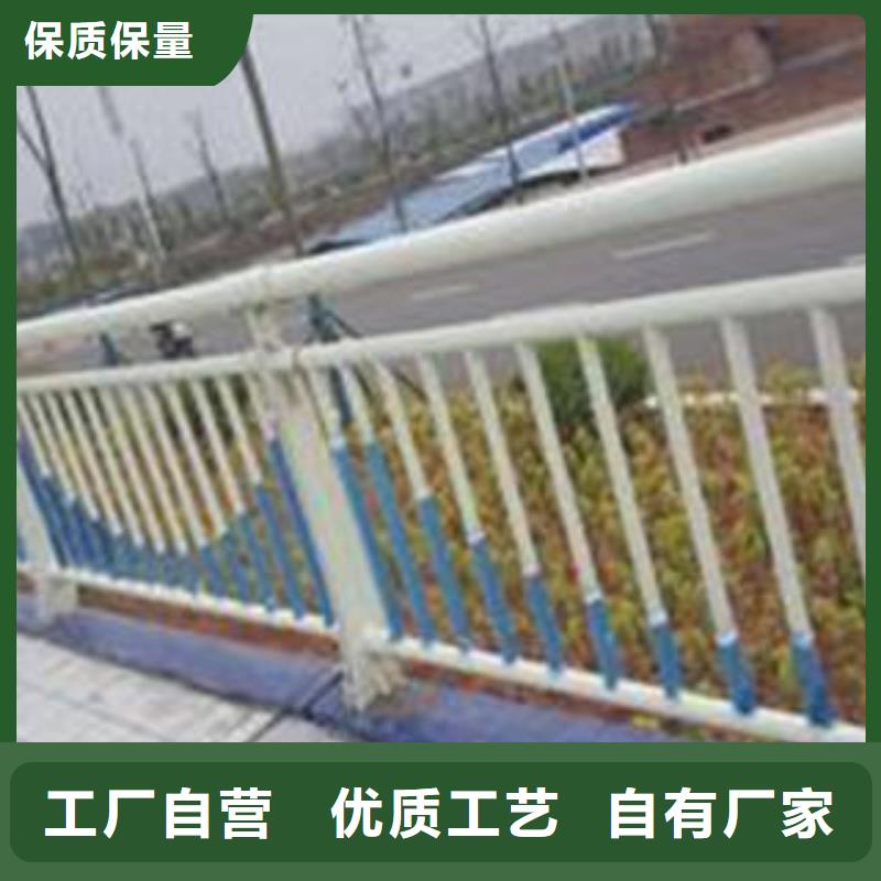 桥梁防撞护栏 视频-德宏|丽江|普洱|曲靖|昭通桥梁防撞护栏 商家-俊邦金属材料(云南省分公司)