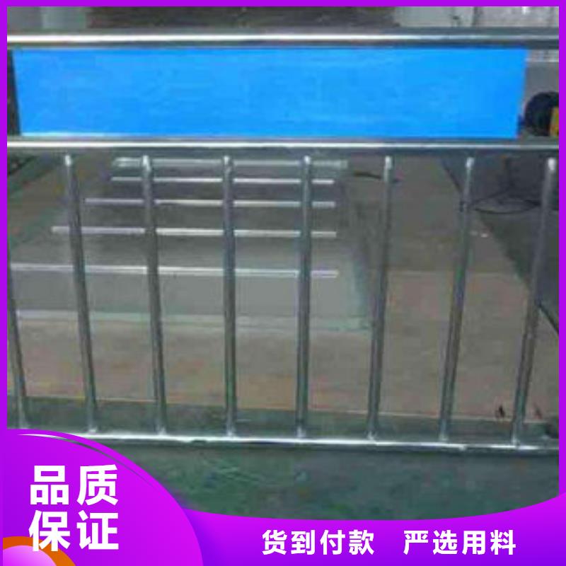 【 桥梁护栏_ 201不锈钢复合管 实时报价】-俊邦金属材料(海西市分公司)