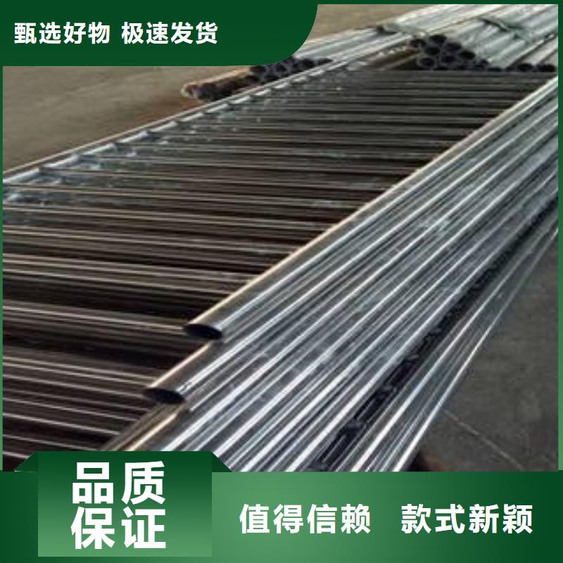 桥梁护栏桥梁防撞护栏
严选好货