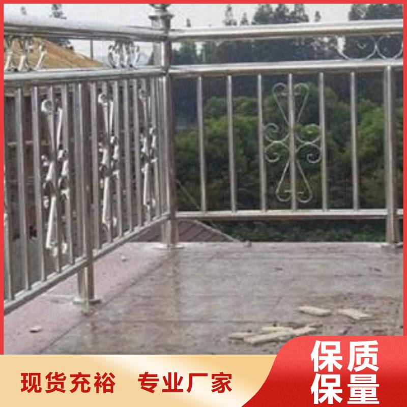 【 桥梁护栏_ 201不锈钢复合管 实时报价】-俊邦金属材料(海西市分公司)