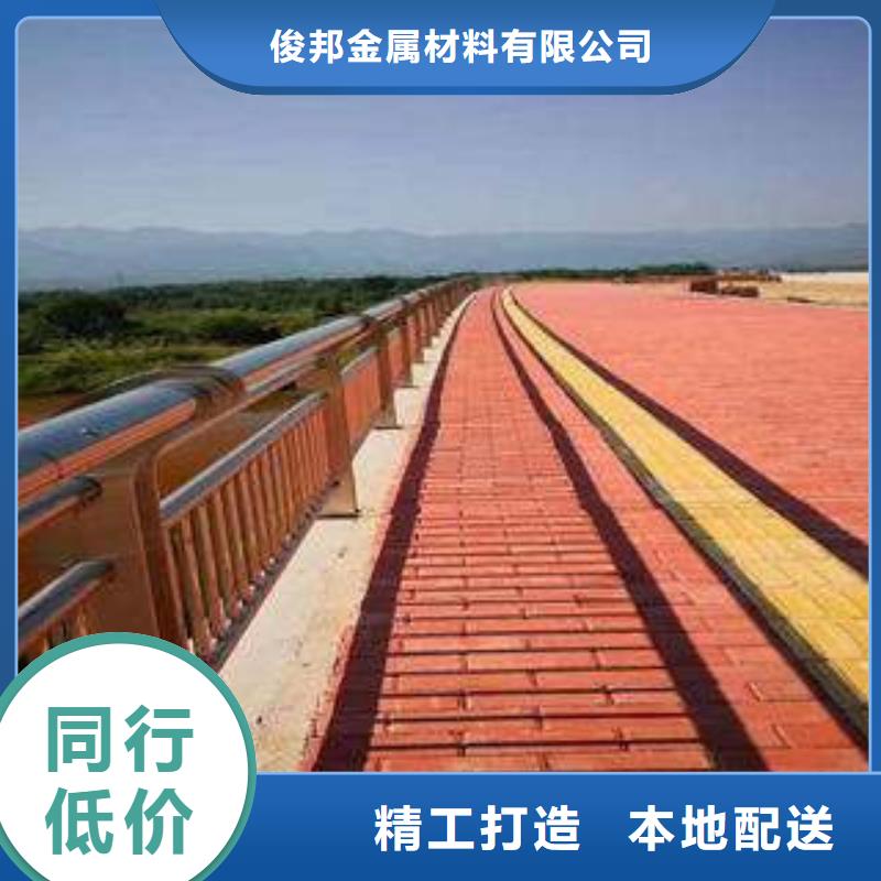 桥梁护栏Q235钢板立柱实体诚信厂家