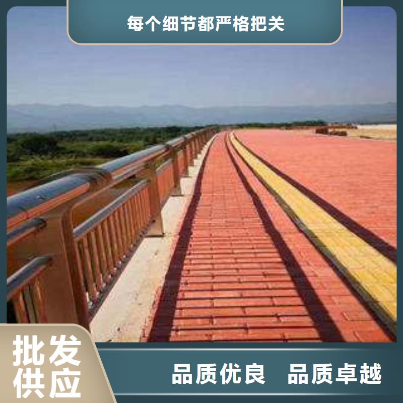 桥梁护栏桥梁防撞护栏商家直供