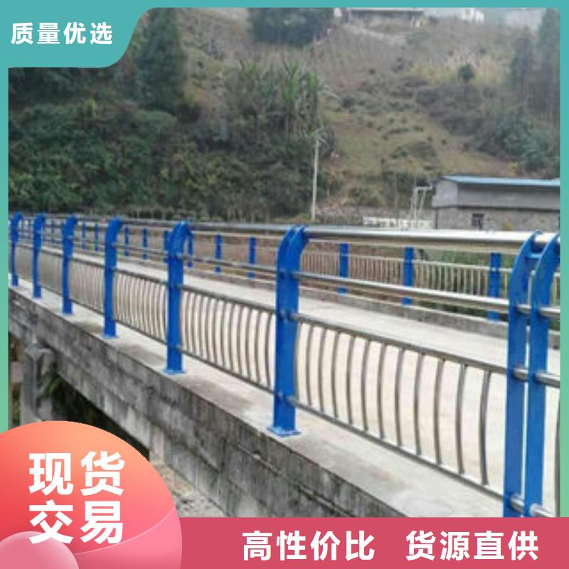 桥梁防撞护栏 视频-德宏|丽江|普洱|曲靖|昭通桥梁防撞护栏 商家-俊邦金属材料(云南省分公司)
