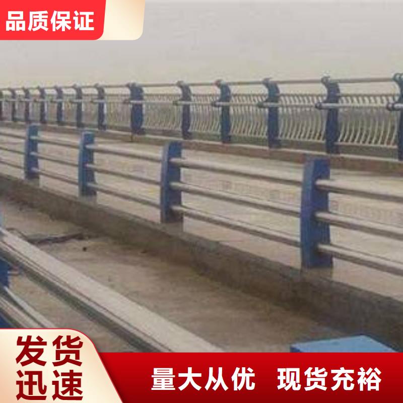 桥梁护栏桥梁防撞护栏心又省钱