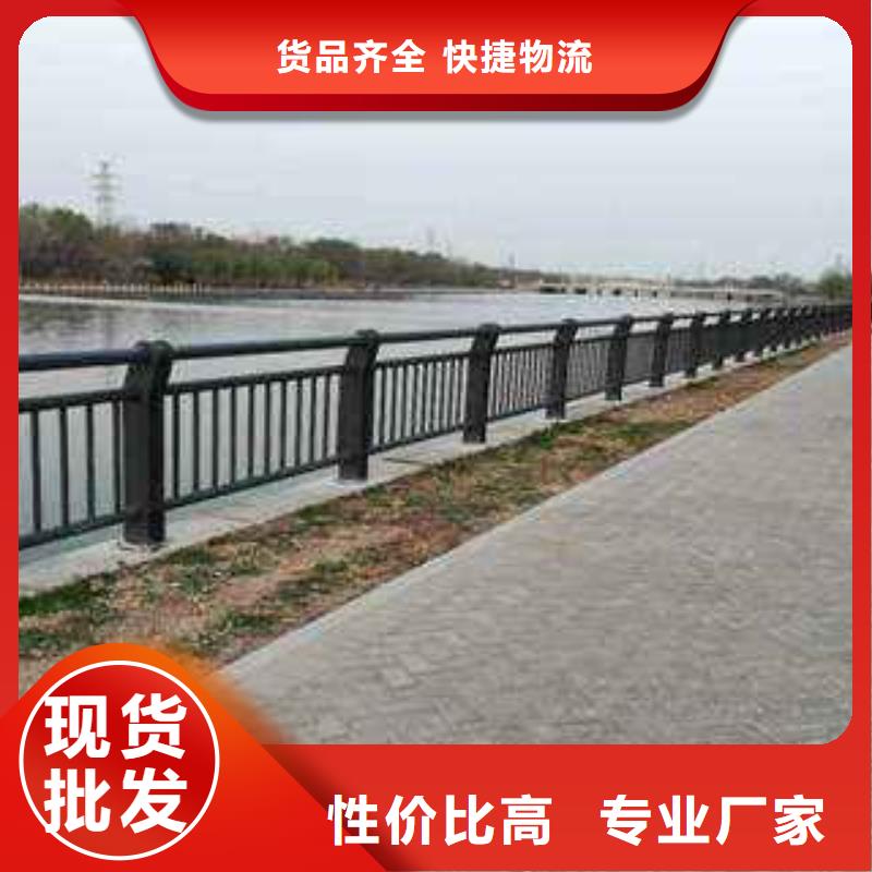 桥梁护栏
201不锈钢复合管
好产品放心购