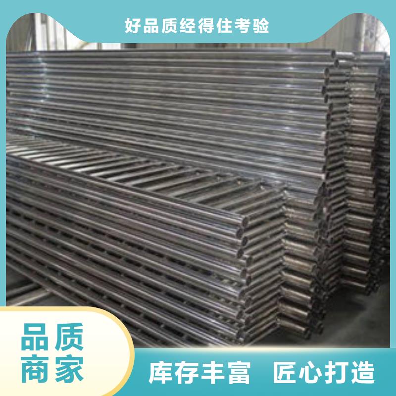 桥梁护栏桥梁防撞护栏商家直供