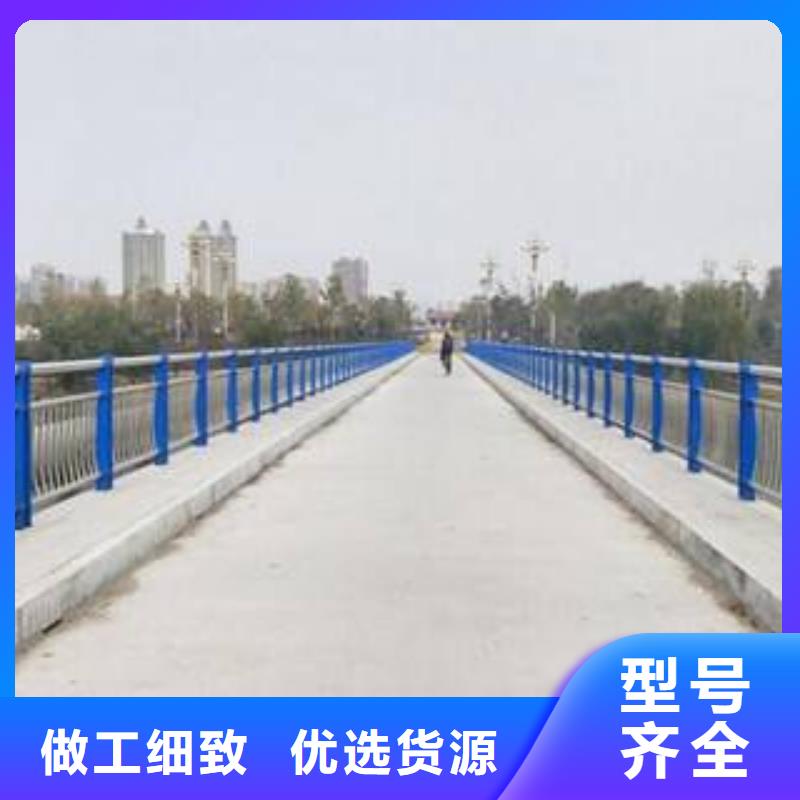 桥梁防撞护栏 视频-德宏|丽江|普洱|曲靖|昭通桥梁防撞护栏 商家-俊邦金属材料(云南省分公司)