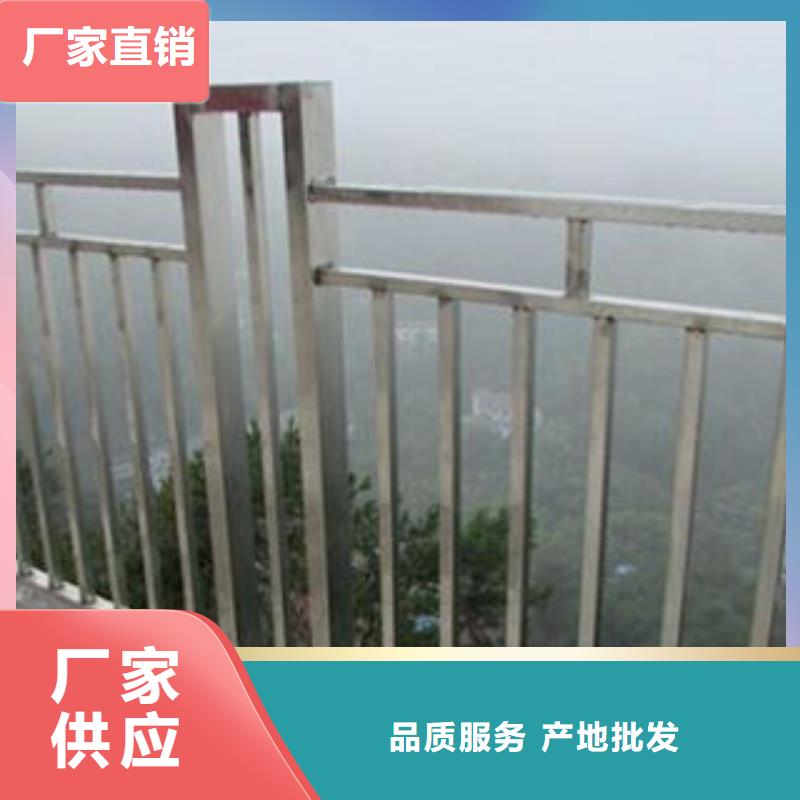桥梁防撞护栏 视频-德宏|丽江|普洱|曲靖|昭通桥梁防撞护栏 商家-俊邦金属材料(云南省分公司)