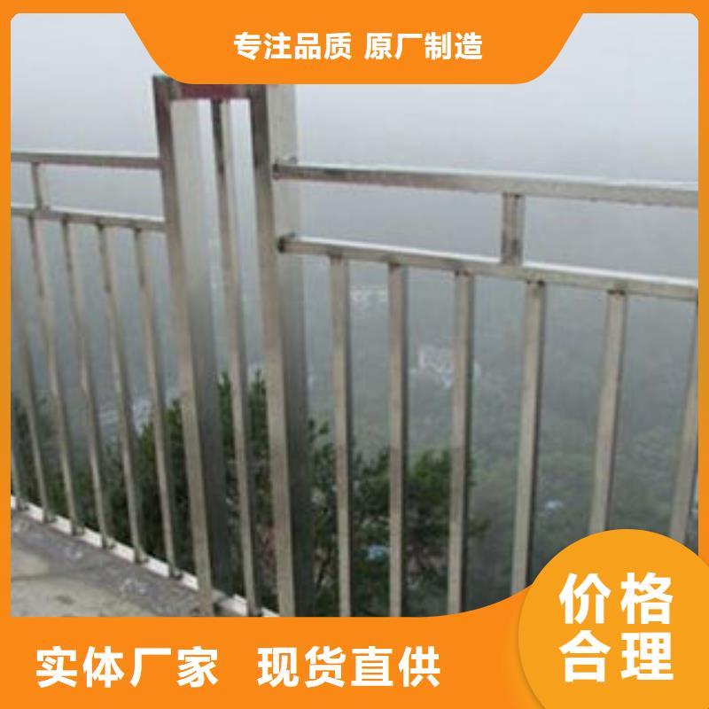 桥梁护栏_防撞立柱做工细致