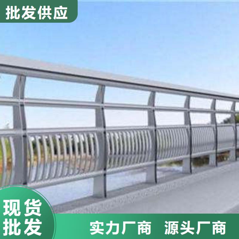 桥梁护栏桥梁防撞护栏丰富的行业经验