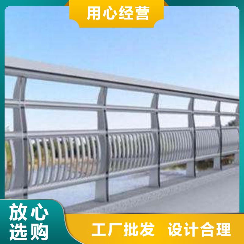 桥梁护栏桥梁防撞护栏商家直供