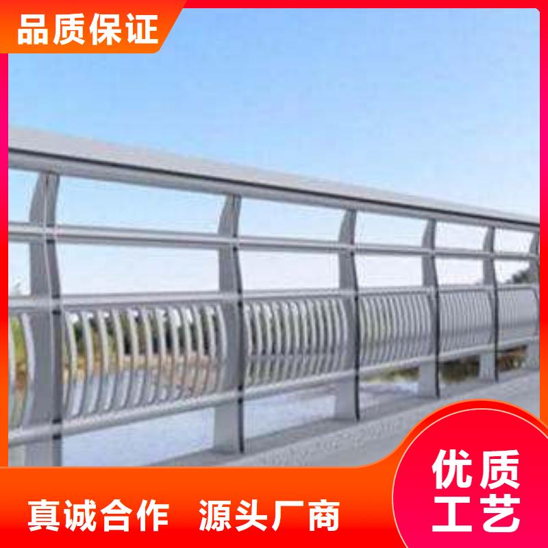 桥梁护栏-不锈钢复合管护栏厂家品控严格