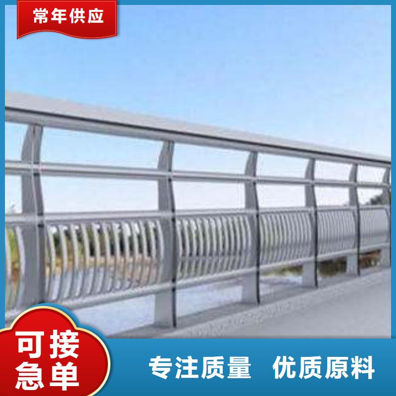 桥梁护栏桥梁防撞立柱品质好才是硬道理