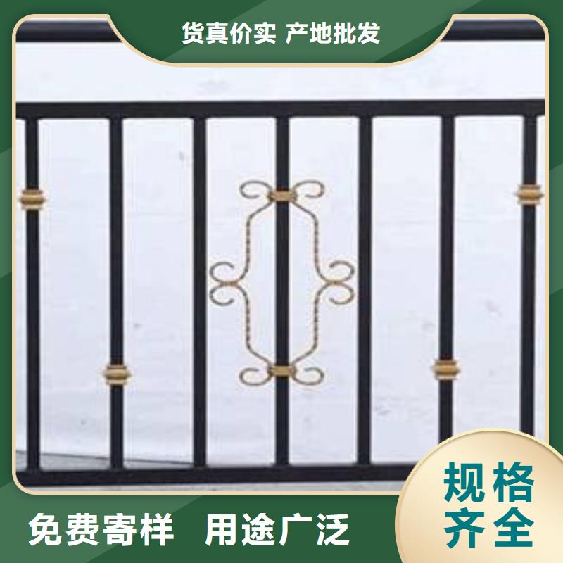 桥梁防撞护栏 视频-德宏|丽江|普洱|曲靖|昭通桥梁防撞护栏 商家-俊邦金属材料(云南省分公司)