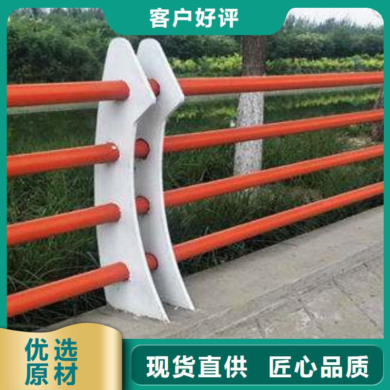 桥梁防撞护栏 视频-德宏|丽江|普洱|曲靖|昭通桥梁防撞护栏 商家-俊邦金属材料(云南省分公司)