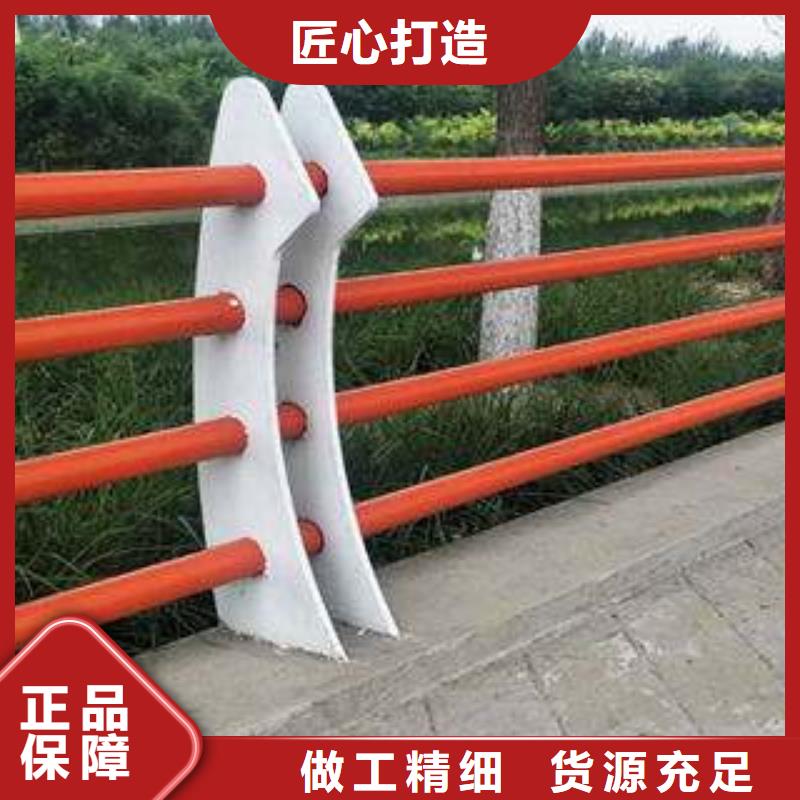 桥梁护栏-不锈钢复合管护栏厂家品控严格