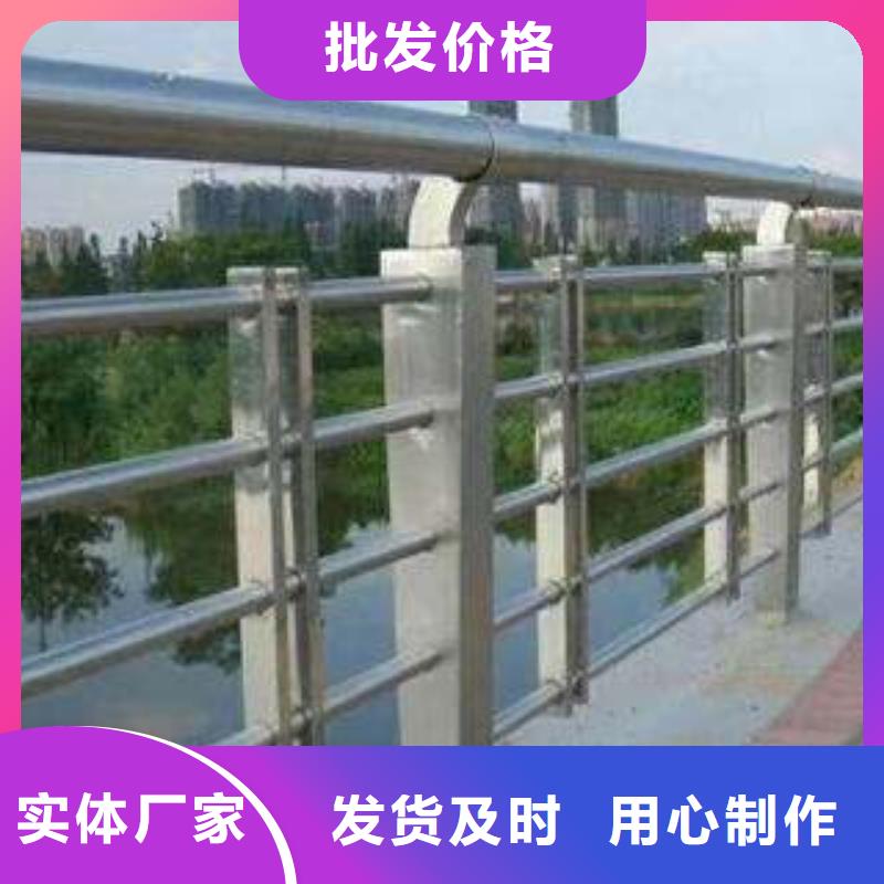 桥梁护栏-不锈钢复合管护栏厂家品控严格