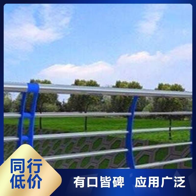 桥梁护栏桥梁防撞护栏心又省钱