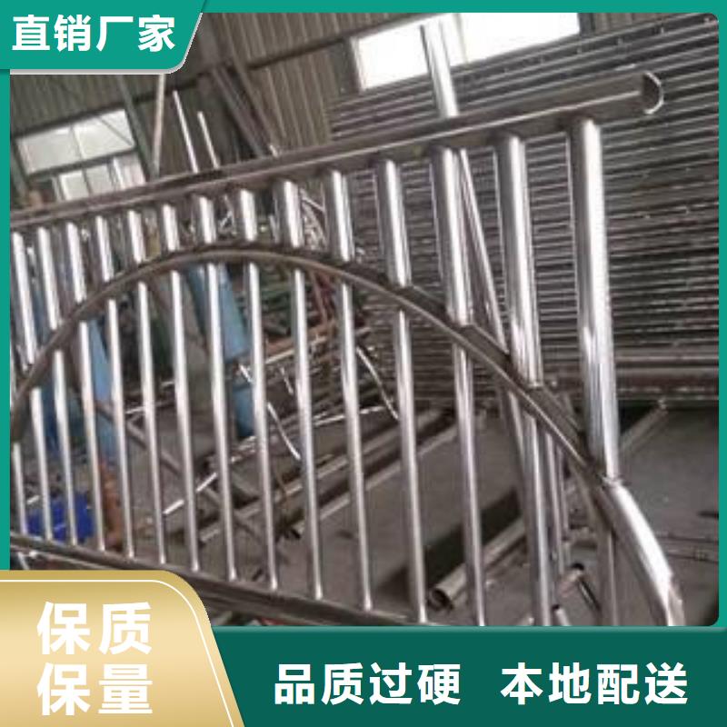 桥梁防撞护栏 视频-德宏|丽江|普洱|曲靖|昭通桥梁防撞护栏 商家-俊邦金属材料(云南省分公司)