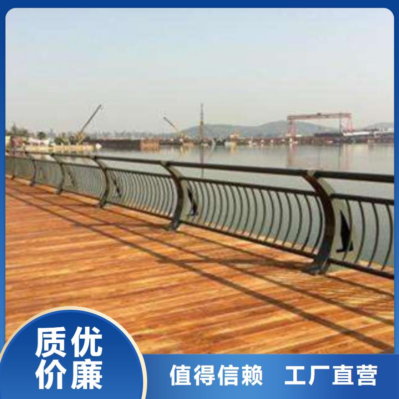 桥梁防撞护栏 视频-德宏|丽江|普洱|曲靖|昭通桥梁防撞护栏 商家-俊邦金属材料(云南省分公司)