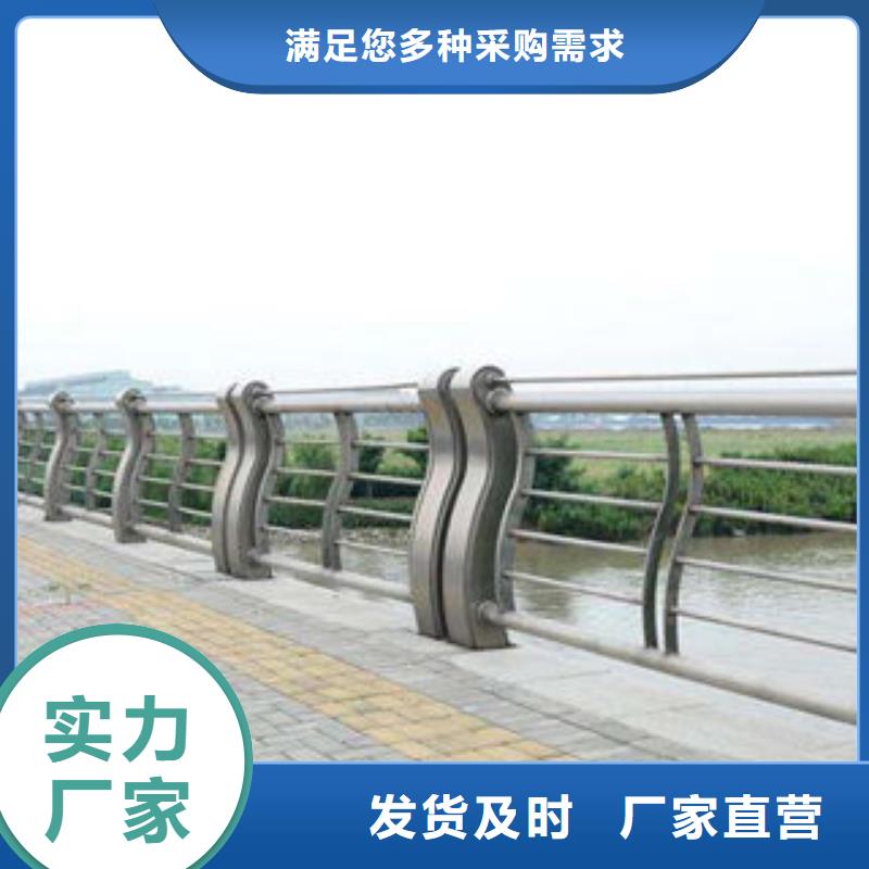 桥梁护栏桥梁防撞立柱品质好才是硬道理