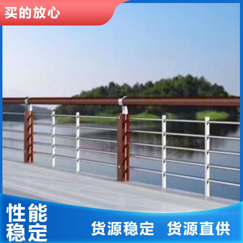 桥梁护栏桥梁防撞护栏心又省钱